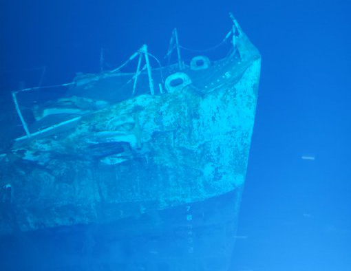 The Deepest Shipwreck Ever Found